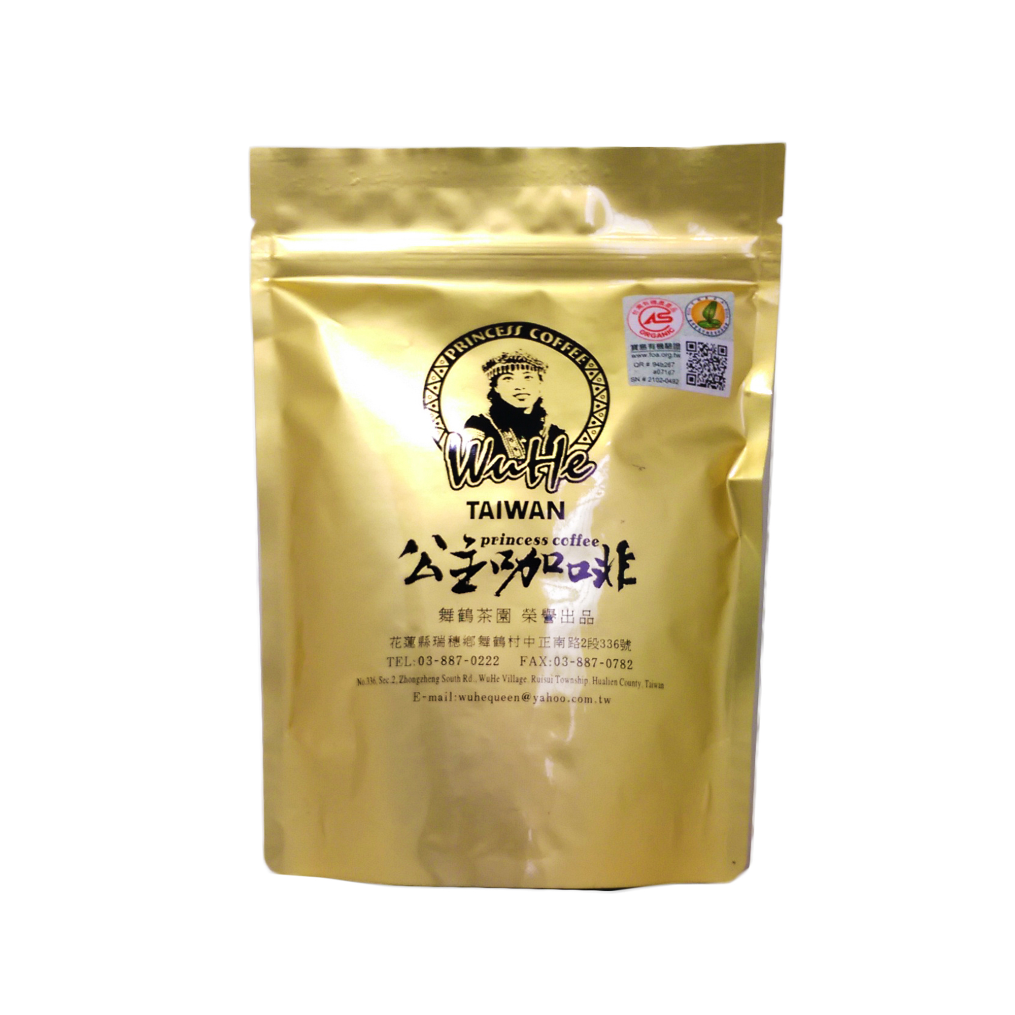 公主精品咖啡豆(老欉)225g*1包